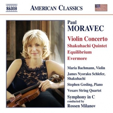Maria Bachmann (Мари Бахман): Violin Concerto, Shakuhachi Quintet, Equilibrium, Evermore