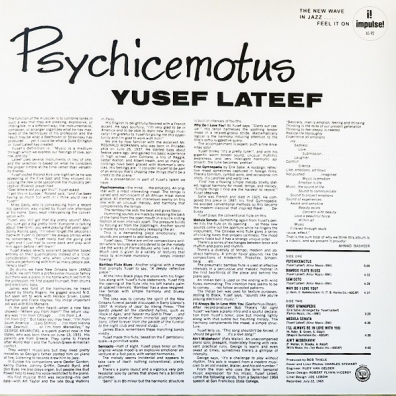 Psychicemotus Yusef Lateef (Юсеф Латиф): Psychicemotus