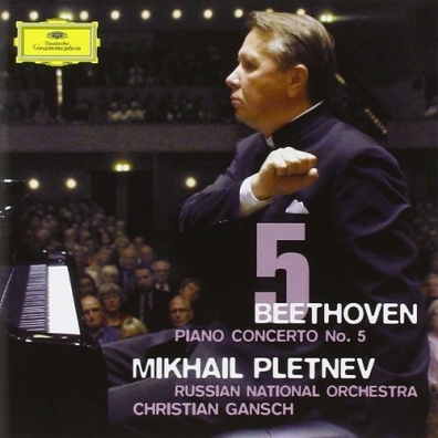 Михаил Плетнёв: Beethoven: Piano Concerto No.5