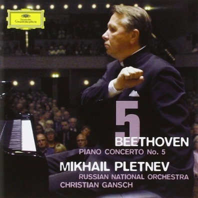 Beethoven: Piano Concerto No.5 Михаил Плетнёв: Beethoven: Piano Concerto No.5