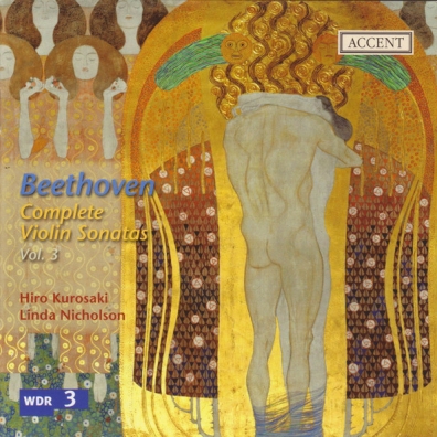 Hiro Kurosaki (Хиро Куросаки): Violin Sonatas Vol.3