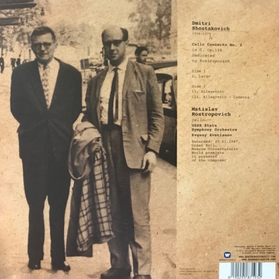 Shostakovich: Cello Concerto No. 2 Мстислав Ростропович: Shostakovich: Cello Concerto No. 2