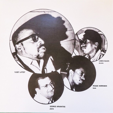 Psychicemotus Yusef Lateef (Юсеф Латиф): Psychicemotus