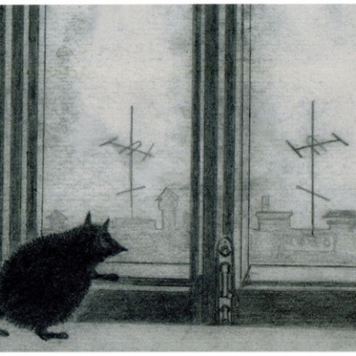 Оптимизм Гражданская Оборона: Оптимизм