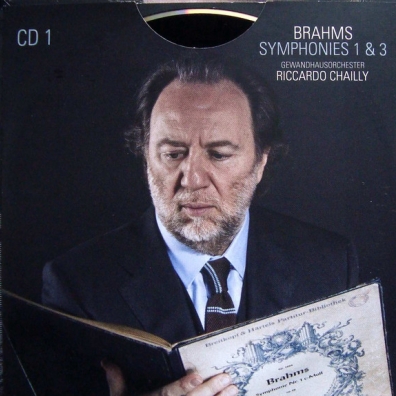 Riccardo Chailly (Рикардо Шайи): Brahms: The Symphonies