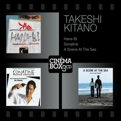Takeshi Kitano (Такеши Китано): Cinemabox: Maurice Jarre