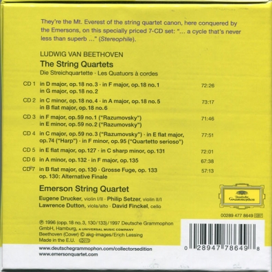 Emerson String Quartet (Эмирсон Стринг Квартет): Beethoven: The String Quartets
