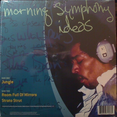Jimi Hendrix (Джими Хендрикс): Morning Symphony Ideas