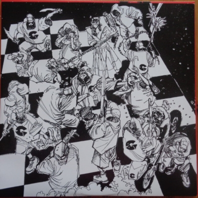 Liquid Swords Gza (Gza): Liquid Swords