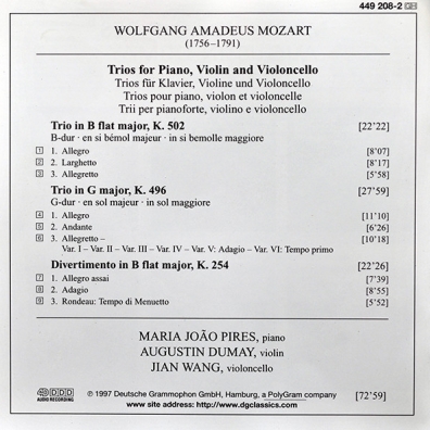 Maria Joao Pires (Мария Жуан Пиреш): Mozart: Trio In B Flat K.502