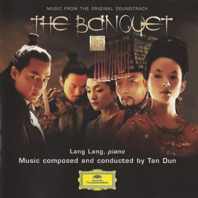 The Banquet (Tan Dun)