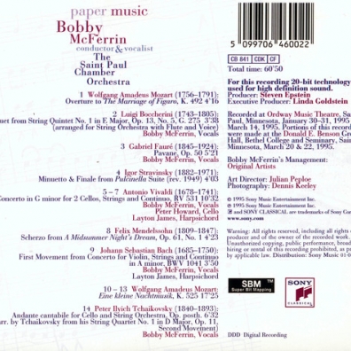 Bobby McFerrin (Бобби Макферрин): Paper Music