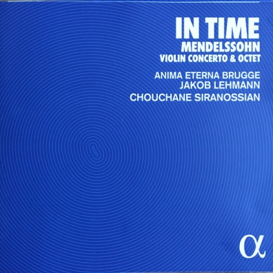 Mendelssohn: Violin Concerto Felix Mendelssohn (Феликс Мендельсон): Mendelssohn: Violin Concerto
