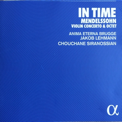 Felix Mendelssohn (Феликс Мендельсон): Mendelssohn: Violin Concerto