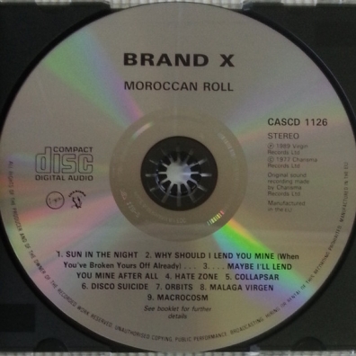 Brand X (Бренд Икс): Moroccan Roll