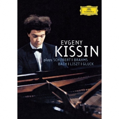 Evgeny Kissin (Евгений Игоревич Кисин): Kissin: Bach, Liszt, Schubert