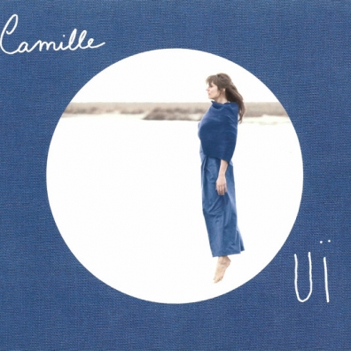 OUI Camille (Камилле): OUI