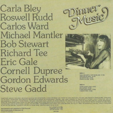 Dinner Music Carla Bley (Карла Блей): Dinner Music