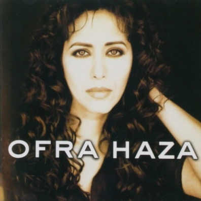 Ofra Haza (Офра Хаза): Ofra Haza