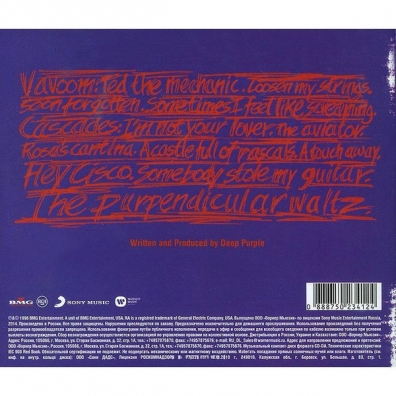 Purpendicular Deep Purple (Дип Перпл): Purpendicular