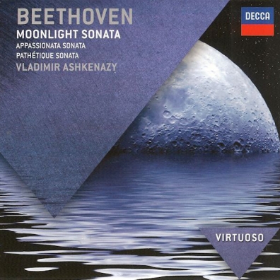 Владимир Ашкенази: Beethoven: Piano Sonatas