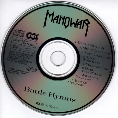 Battle Hymns Manowar (Мановар): Battle Hymns