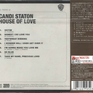 Candi Staton (Кэнди Стейтон): House Of Love