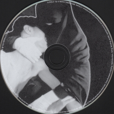 (III) Crystal Castles (Кристал Каслс): (III)