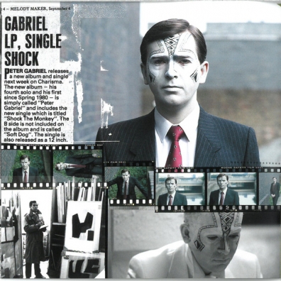 Peter Gabriel 4 Peter Gabriel (Питер Гэбриэл): Peter Gabriel 4