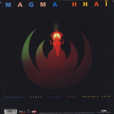 Magma (Магма): Live