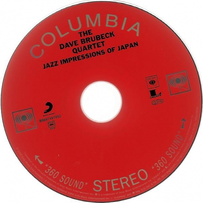 Dave Brubeck (Дэйв Брубек): Jazz Impressions Of Japan
