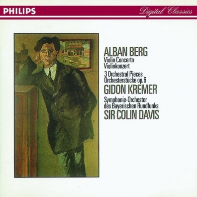 Gidon Kremer (Гидон Кремер): Berg: Violin Concerto/Three Orchestral Pieces