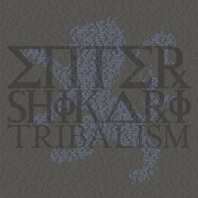 Tribalism Enter Shikari (Энтон Шекари): Tribalism
