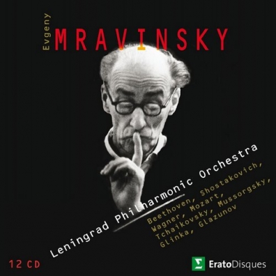Евгений Мравинский: Mravinsky Edition
