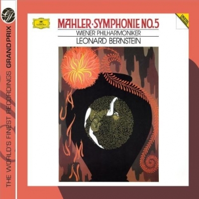 Leonard Bernstein (Леонард Бернстайн): Mahler: Symphony No. 5