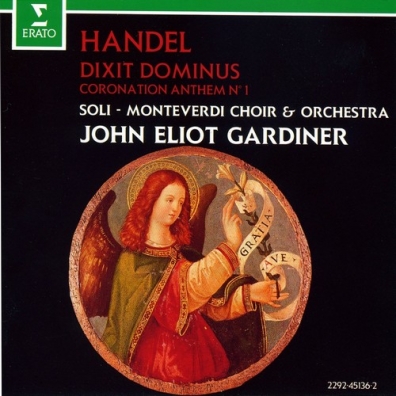 John Eliot Gardiner (Джон Элиот Гардинер): Dixit Dominus