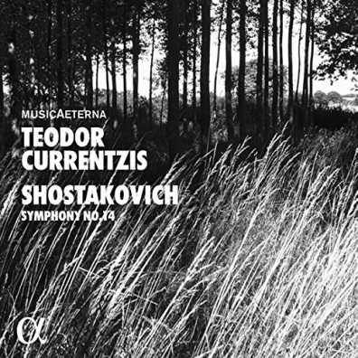 Dmitri Shostakovich (Дмитрий Дмитриевич Шостакович): Shostakovich: Symphony No.14