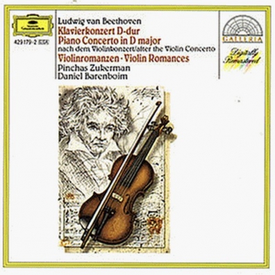 Beethoven: Piano Concerto after the Violin Concert Pinchas Zukerman (Пинхас Цукерман): Beethoven: Piano Concerto after the Violin Concert
