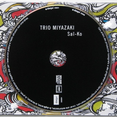 Daq Japon/Miyazaki Trio/ Sai-Ko Daq