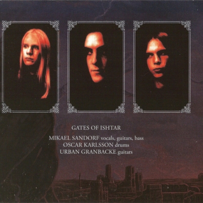 Gates Of Ishtar (Гатес Оф Истар): At Dusk and Forever (Re-issue 2017)