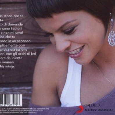 Il Mondo In Un Secondo Alessandra Amoroso (Алессандра Аморозо): Il Mondo In Un Secondo
