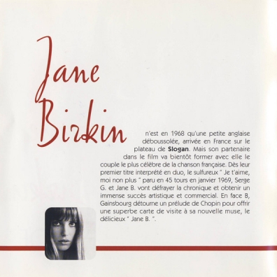 Best Of Jane Birkin (Джейн Биркин): Best Of
