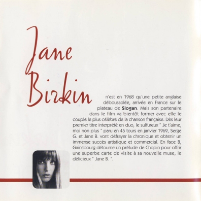 Jane Birkin (Джейн Биркин): Best Of