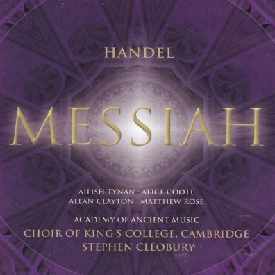 Cambridge Choir Of King's College (Кембриджский хор Королевского колледжа): Messiah