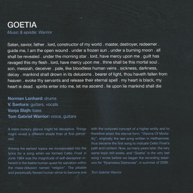 Eparistera Daimones Triptykon (Триптикон): Eparistera Daimones