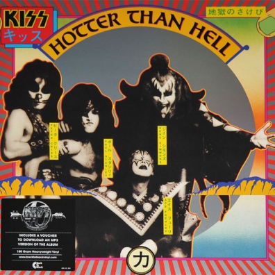 Kiss (Кисс): Hotter Than Hell