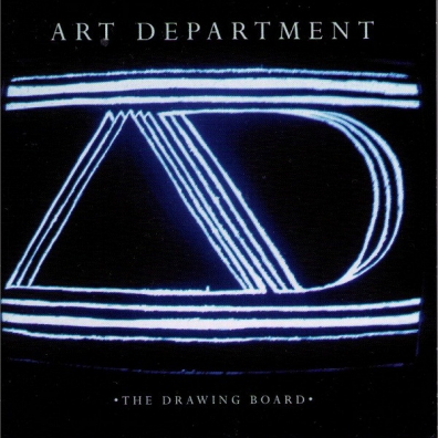 Art Department (Арт Департамент): The Drawing Board