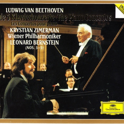 Krystian Zimerman (Кристиан Цимерман): Beethoven: Piano Concertos