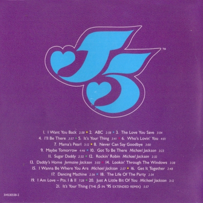 The Ultimate Collection: Jackson 5 Jackson 5 (Зе Джексон Файв): The Ultimate Collection: Jackson 5