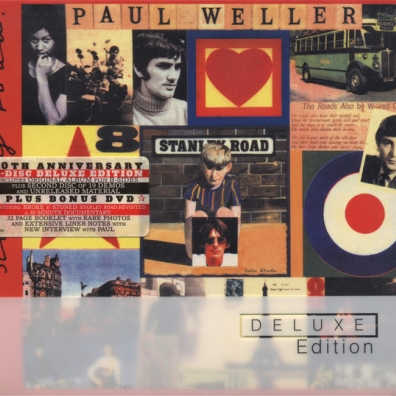 Paul Weller (Пол Уэллер): Stanley Road